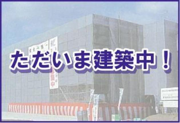 （仮）恒久４丁目マンション